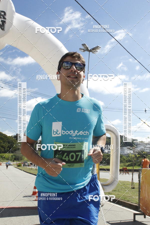 Buy your photos of the eventCORRIDA BEER RUN  on Fotop