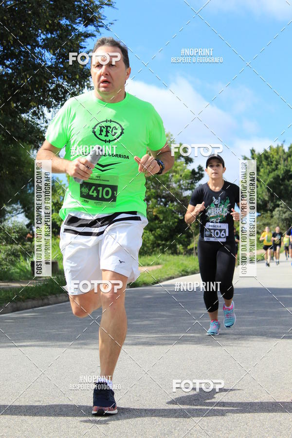 Buy your photos of the eventCORRIDA BEER RUN  on Fotop