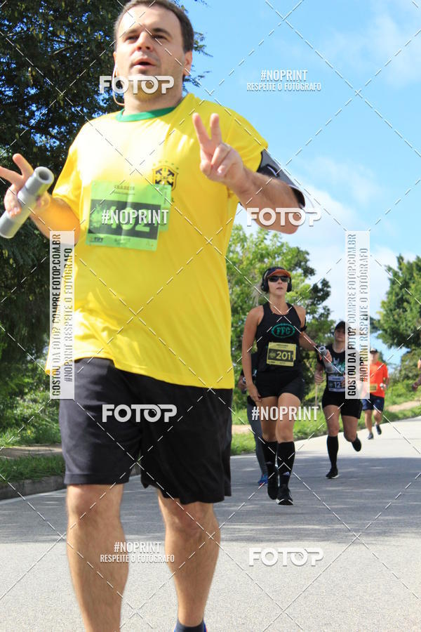 Buy your photos of the eventCORRIDA BEER RUN  on Fotop