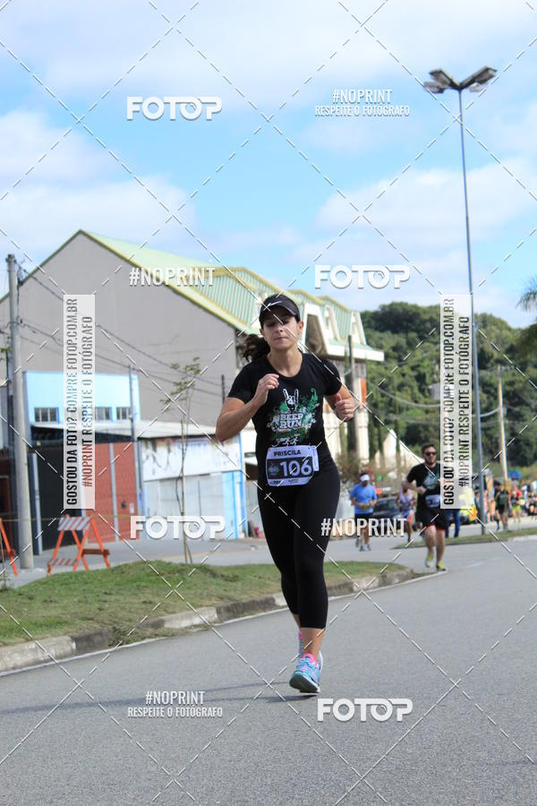 Buy your photos of the eventCORRIDA BEER RUN  on Fotop