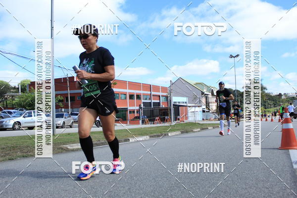 Buy your photos of the eventCORRIDA BEER RUN  on Fotop