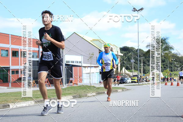 Buy your photos of the eventCORRIDA BEER RUN  on Fotop