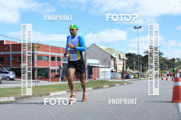 Buy your photos of the eventCORRIDA BEER RUN  on Fotop