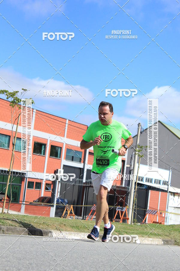 Buy your photos of the eventCORRIDA BEER RUN  on Fotop
