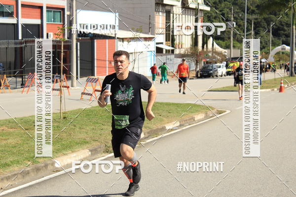 Buy your photos of the eventCORRIDA BEER RUN  on Fotop