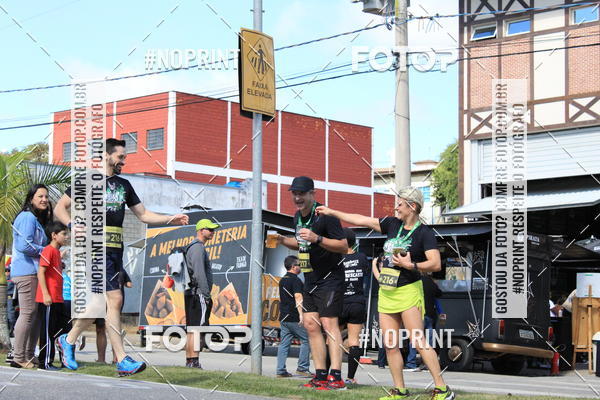 Buy your photos of the eventCORRIDA BEER RUN  on Fotop