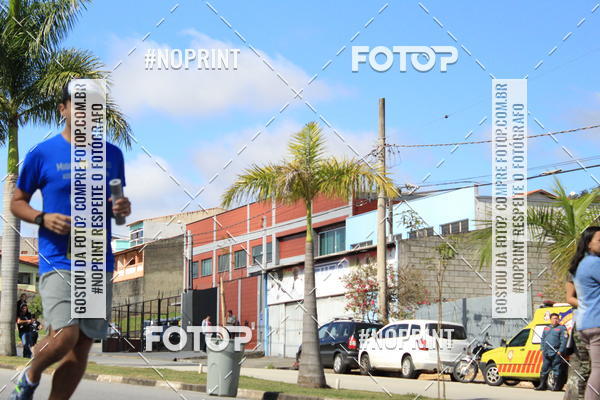 Buy your photos of the eventCORRIDA BEER RUN  on Fotop