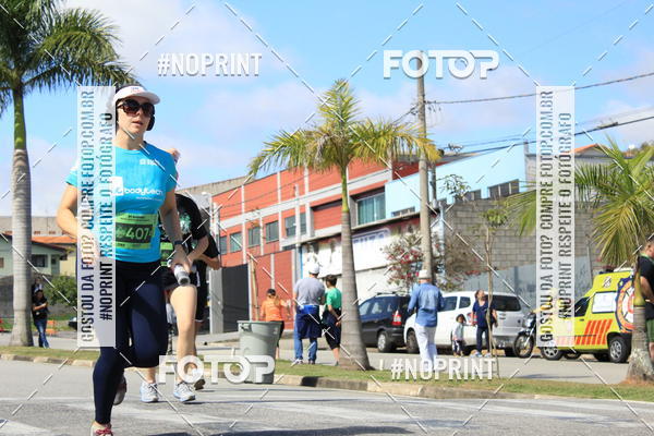 Buy your photos of the eventCORRIDA BEER RUN  on Fotop