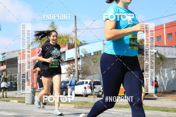 Buy your photos of the eventCORRIDA BEER RUN  on Fotop