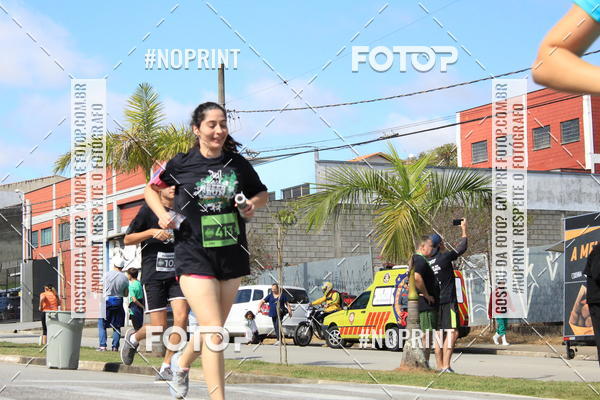 Buy your photos of the eventCORRIDA BEER RUN  on Fotop
