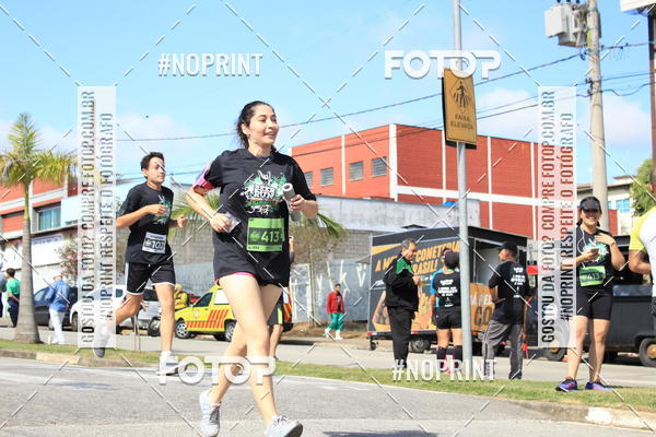 Buy your photos of the eventCORRIDA BEER RUN  on Fotop