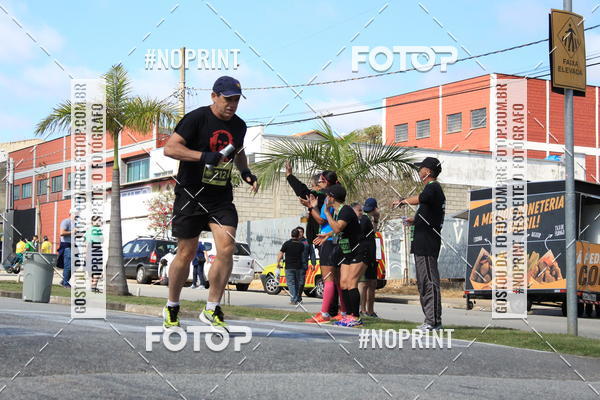 Buy your photos of the eventCORRIDA BEER RUN  on Fotop