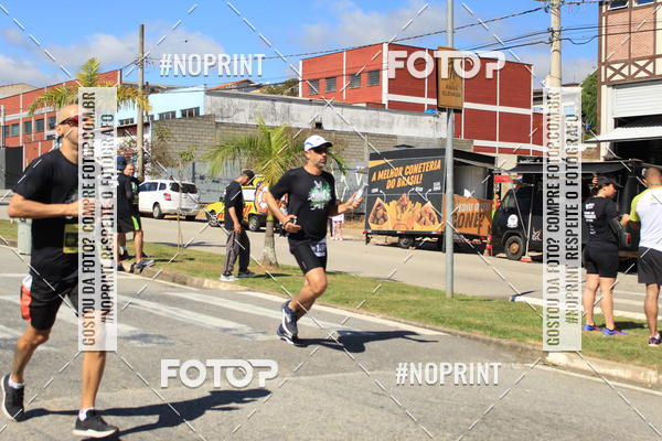 Buy your photos of the eventCORRIDA BEER RUN  on Fotop