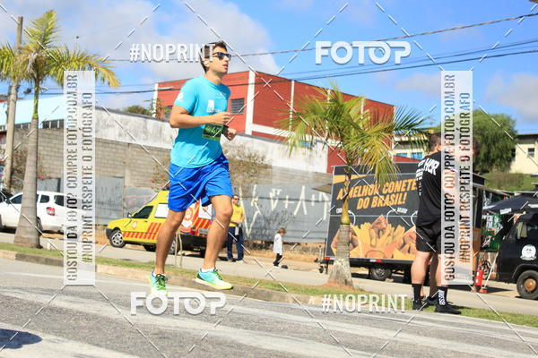 Buy your photos of the eventCORRIDA BEER RUN  on Fotop