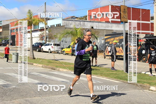 Buy your photos of the eventCORRIDA BEER RUN  on Fotop