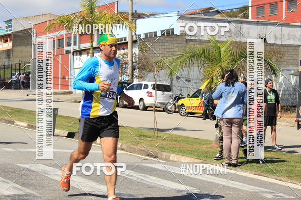 Buy your photos of the eventCORRIDA BEER RUN  on Fotop