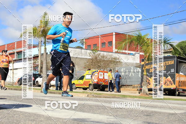 Buy your photos of the eventCORRIDA BEER RUN  on Fotop