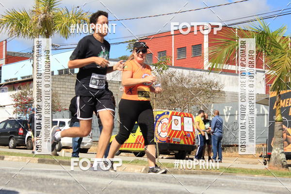 Buy your photos of the eventCORRIDA BEER RUN  on Fotop