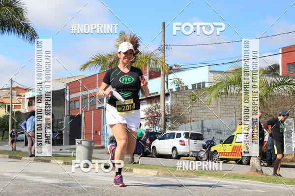 Buy your photos of the eventCORRIDA BEER RUN  on Fotop