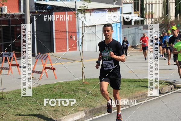 Buy your photos of the eventCORRIDA BEER RUN  on Fotop