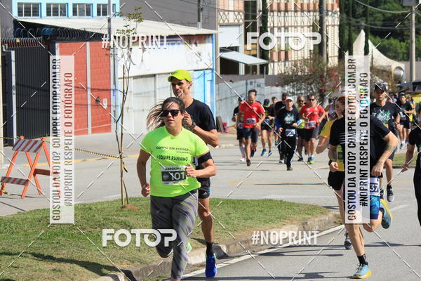 Buy your photos of the eventCORRIDA BEER RUN  on Fotop