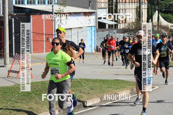 Buy your photos of the eventCORRIDA BEER RUN  on Fotop
