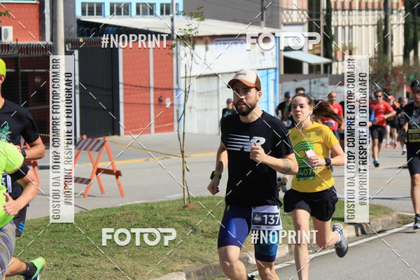 Buy your photos of the eventCORRIDA BEER RUN  on Fotop