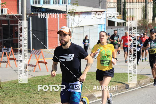 Buy your photos of the eventCORRIDA BEER RUN  on Fotop