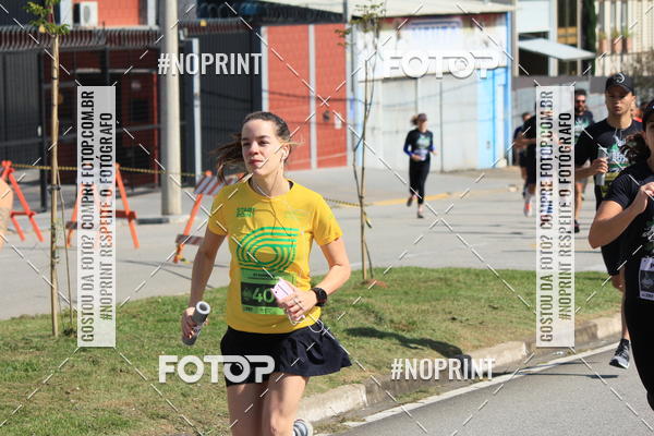 Buy your photos of the eventCORRIDA BEER RUN  on Fotop