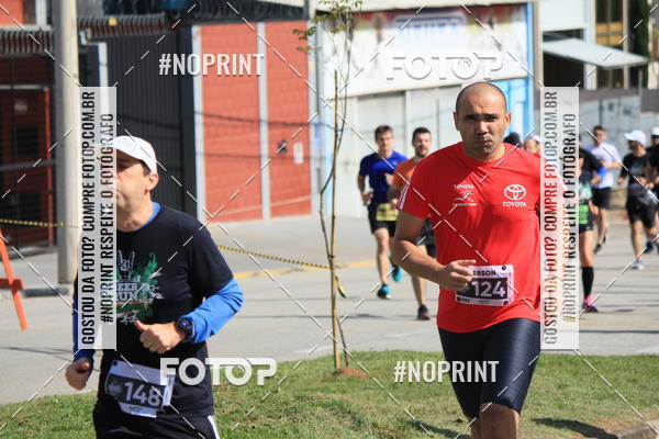 Buy your photos of the eventCORRIDA BEER RUN  on Fotop