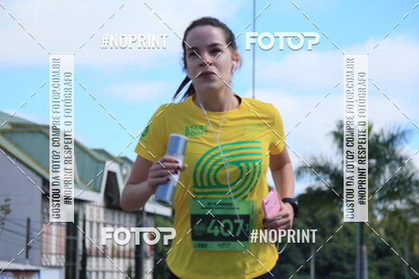 Buy your photos of the eventCORRIDA BEER RUN  on Fotop