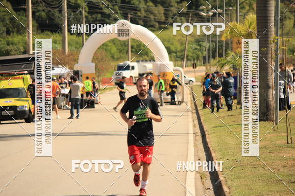 Buy your photos of the eventCORRIDA BEER RUN  on Fotop