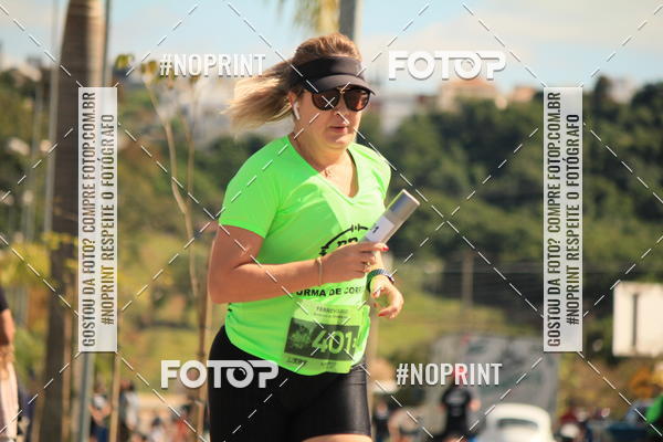 Buy your photos of the eventCORRIDA BEER RUN  on Fotop