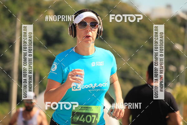 Buy your photos of the eventCORRIDA BEER RUN  on Fotop