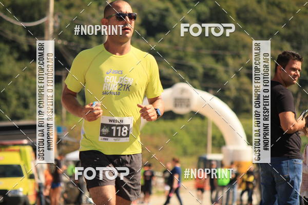 Buy your photos of the eventCORRIDA BEER RUN  on Fotop