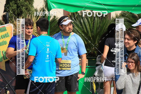 Buy your photos of the eventCORRIDA BEER RUN  on Fotop