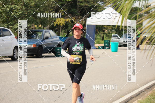 Buy your photos of the eventCORRIDA BEER RUN  on Fotop