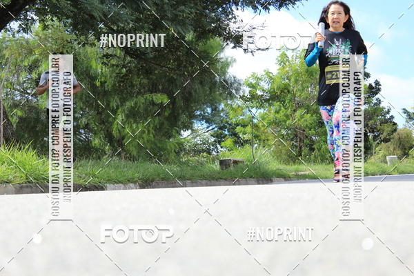 Buy your photos of the eventCORRIDA BEER RUN  on Fotop