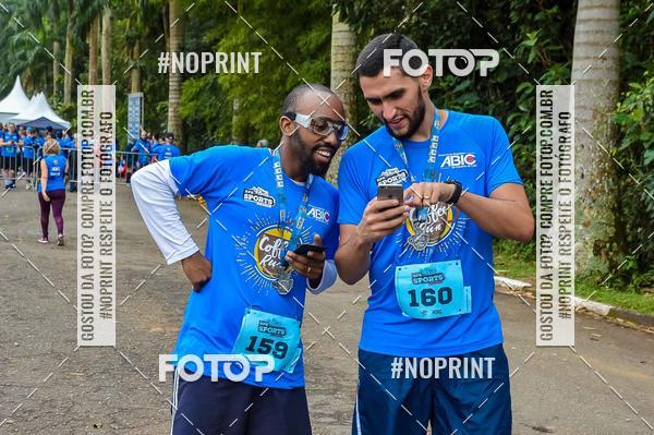 Buy your photos of the eventCoffee  Run on Fotop