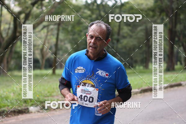 Buy your photos of the eventCoffee  Run on Fotop