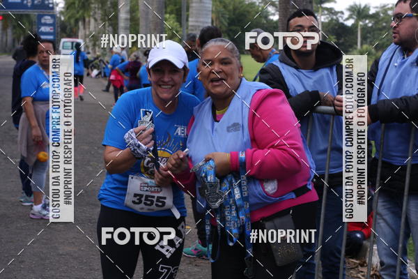 Buy your photos of the eventCoffee  Run on Fotop