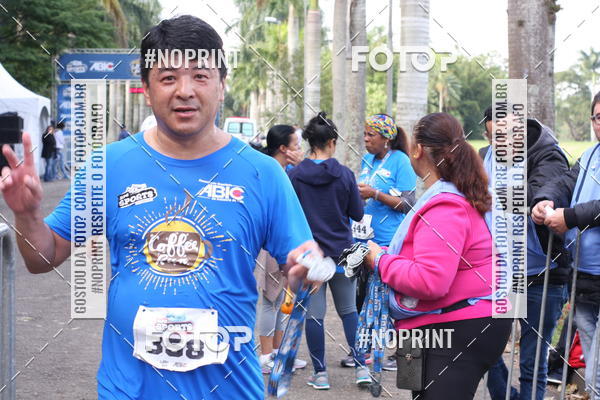Buy your photos of the eventCoffee  Run on Fotop