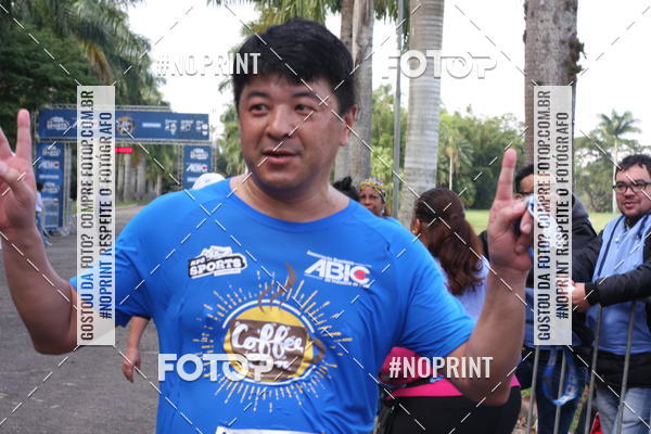 Buy your photos of the eventCoffee  Run on Fotop