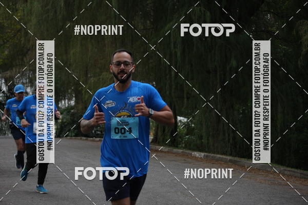 Buy your photos of the eventCoffee  Run on Fotop
