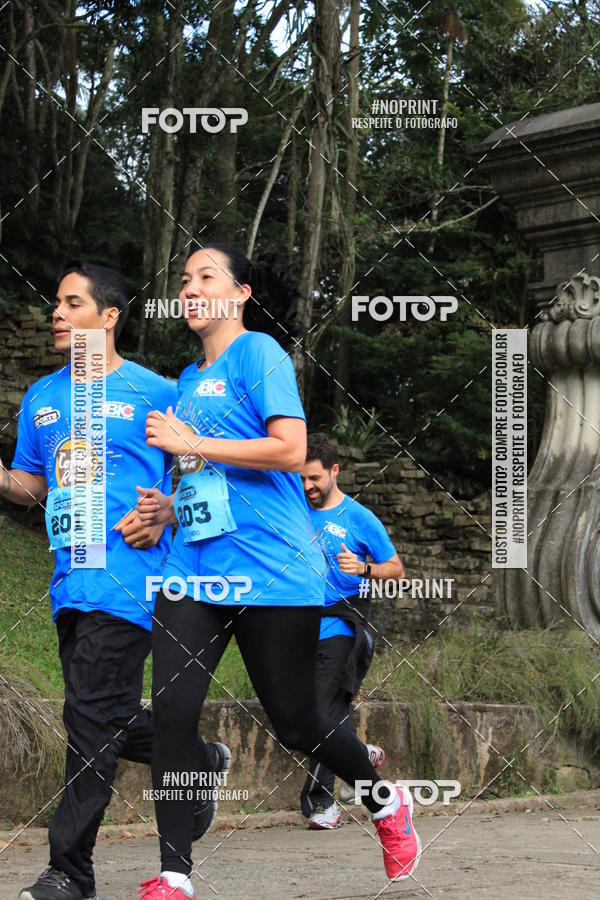 Buy your photos of the eventCoffee  Run on Fotop