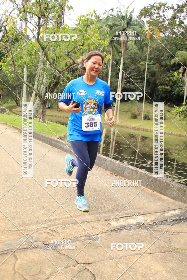 Buy your photos of the eventCoffee  Run on Fotop