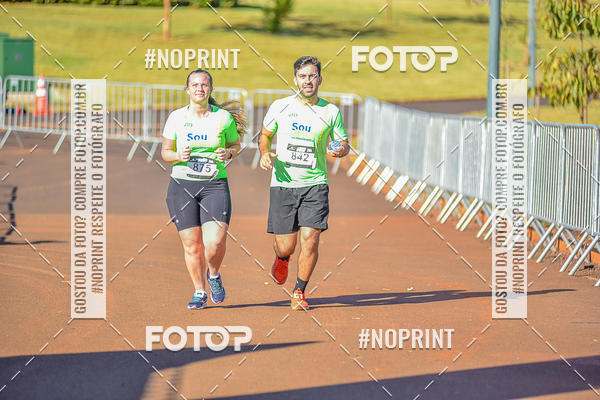 Buy your photos of the eventSANTANDER TRACK&FIELD RIBEIRO PRETO - ETAPA 1   on Fotop