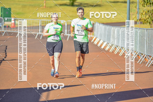 Buy your photos of the eventSANTANDER TRACK&FIELD RIBEIRO PRETO - ETAPA 1   on Fotop