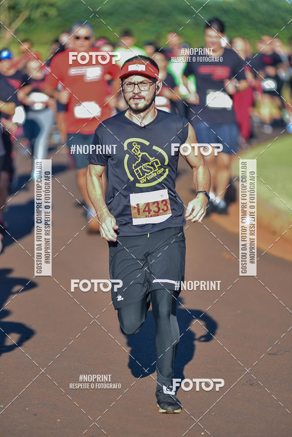 Buy your photos of the eventSANTANDER TRACK&FIELD RIBEIRO PRETO - ETAPA 1   on Fotop