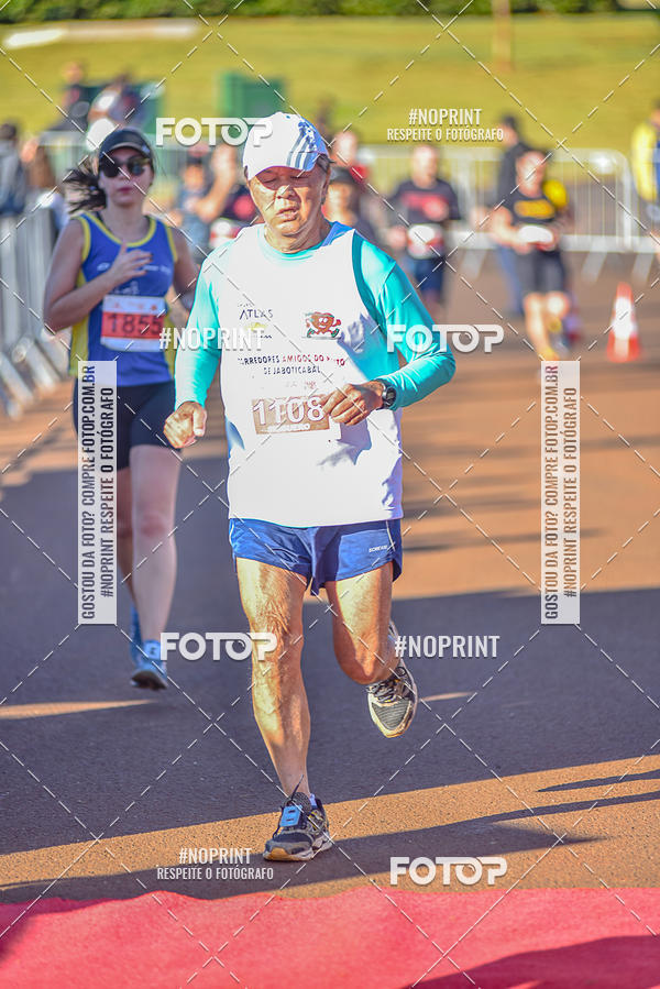 Buy your photos of the eventSANTANDER TRACK&FIELD RIBEIRO PRETO - ETAPA 1   on Fotop